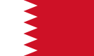 बहरीन में विभिन्न स्थानों की जानकारी प्राप्त करें